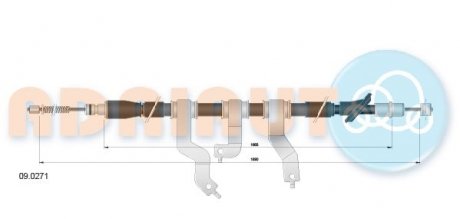 Трос ручного гальма ADRIAUTO 09.0271