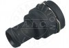 Фланець системи охолодження Audi A3/Skoda Octavia/Superb/VW Caddy/Golf/Passat/Touran/Tiguan 96- AIC 57394 (фото 2)