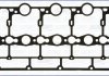 Прокладка клапанної кришки AJUSA 11111700 (фото 2)