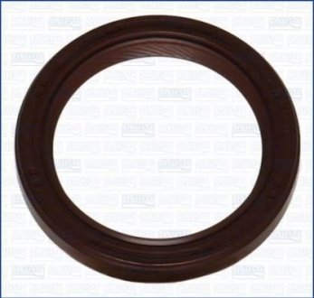 Прокладки двигуна AJUSA 15018800