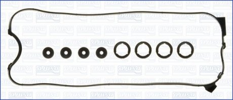 Комплект прокладок, крышка головки цилиндра AJUSA 56016200