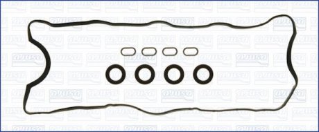 Комплект прокладок, крышка головки цилиндра AJUSA 56042700
