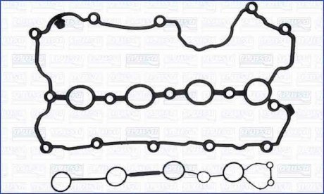 Комплект прокладень двигуна AJUSA 56052900