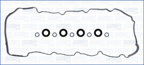 Прокладка клапанной крышки (к-кт) HYUNDAI ACCENT IV, V 1.6d AJUSA 56064200