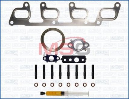 Комплект прокладень AJUSA JTC11620