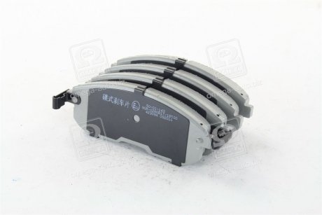 Колодки тормозные дисковые передние Nissan MAXIMA; Suzuki SX4 06- ASHIKA 50-01-143