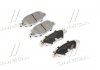 Колодки тормозные дисковые задние MAZDA CX-5 11- ASHIKA 51-03-318 (фото 1)