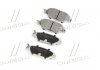 Колодки тормозные дисковые задние MAZDA CX-5 11- ASHIKA 51-03-318 (фото 2)