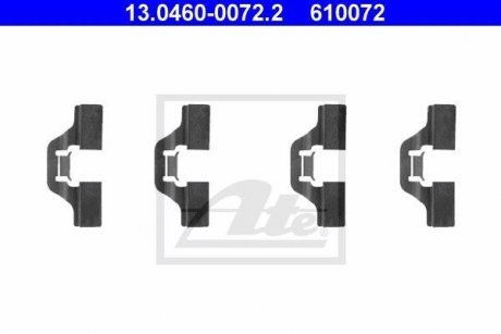 Комплектуючі для гальмівних колодок ATE 13.0460-0072.2