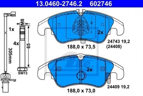 Колодки тормозные ATE 13.0460-2746.2