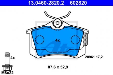 Колодки тормозные ATE 13.0460-2820.2