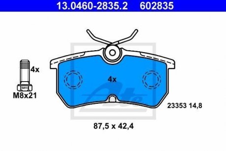 Гальмівні колодки, дискові ATE 13.0460-2835.2