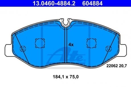 Колодки гальмівні дискові, к-кт MERCEDES VITO W447 ATE 13046048842 (фото 1)