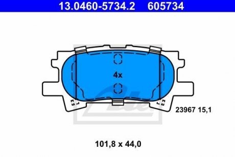 Гальмівні колодки ATE 13.0460-5734.2