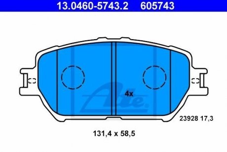 Комплект гальмівних колодок з 4 шт. дисків ATE 13.0460-5743.2 (фото 1)