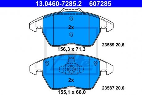 Колодки гальмівні дискові, к-кт VW BEETLE 11- ATE 13046072852