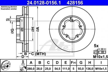 Диск гальмівний ATE 24.0128-0156.1