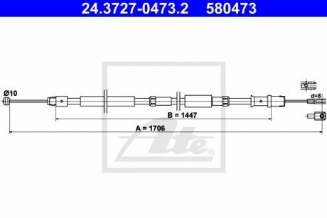 Трос ручного DB209-318 ATE 24.3727-0473.2