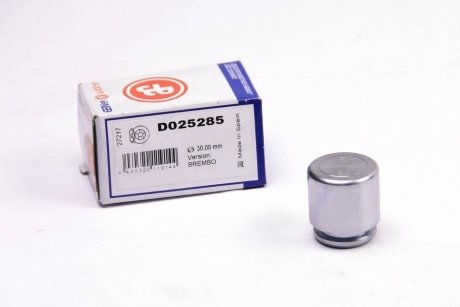 Поршень супорта зад Audi Q7/Touareg 02-10 30x31,95 AUTOFREN D025285