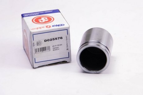 Елементи гальмівного супорта (Поршень) AUTOFREN D025576 (фото 1)