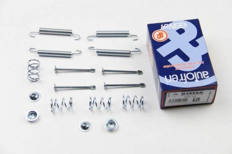 Комплект монтажний барабанних гальм зад VECTRA 88-03 160х25 AUTOFREN D3899A