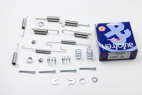 Комплект монтажний барабанних гальм зад VW T3 79-92 252х56 AUTOFREN D3980A