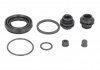 Ремкомпл. супорта i30/ix35/Ceed/Sportage 10- 34mm D42224