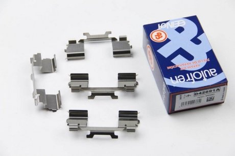 Гальмівні аксесуари (Монтажний комп-кт колодки) AUTOFREN D42691A