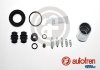 Ремкомпл. супорта  зад 38mm (Lucas) Caddy III/Golf/T4-/Berlingo (+поршень) D4846C