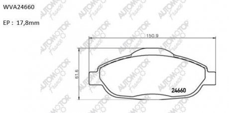 Колодки гальмівні барабанні Peugeot 308 1.4/ 1.6 (07-) AUTOMOTOR France ABP4357 (фото 1)