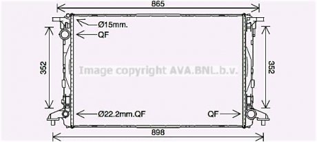 Радиатор охлаждения двигателя Audi A4 (15-18), A5 (16-), A6 Hybrid (18-), Q5 Hyb AVA COOLING AI2412