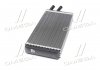 Радиатор отопителя AUDI 100/200/A6 ALL MT/AT AVA COOLING AI6052 (фото 4)