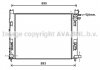 Радиатор охлаждения двигателя Dokker 1.2 i + /+ AC 11/12- AVA COOLING DAA2008 (фото 2)