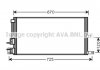 Радиатор охлаждения двигателя Dokker 1.2 i + /+ AC 11/12- AVA COOLING DAA2008 (фото 3)