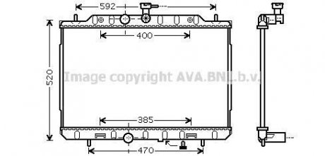 Радіатор охолодження (вир-во AVAl) AVA COOLING DN2292