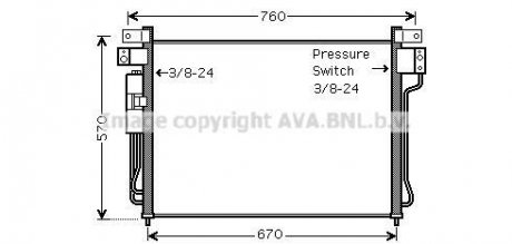 Радіатор охолодження NISSAN NAVARA / PATHFINDER 2005- (вир-во AVA) AVA COOLING DNA5299D