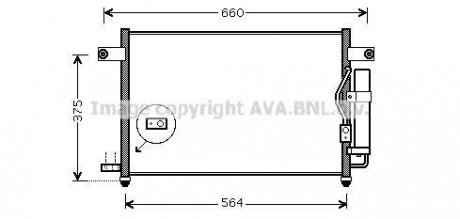 Радіатор кодиціонера AVA COOLING DW5049D