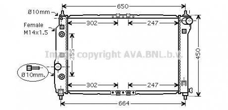 Радіатор охолодження CHEVROLET AVEO 1.5 (AT) (AVA) AVA COOLING DWA2068