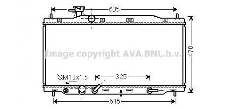 Радіатор охолодження двигуна Honda CR-V 2.0i 07> АT AVA COOLING HD2226 (фото 1)