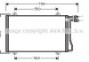 Конденсор кондиціонера MB SPRINT W901 MT/AT 95- AVA COOLING MS5219 (фото 1)