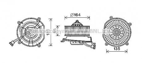 Вентилятор салону AVA COOLING MS8674