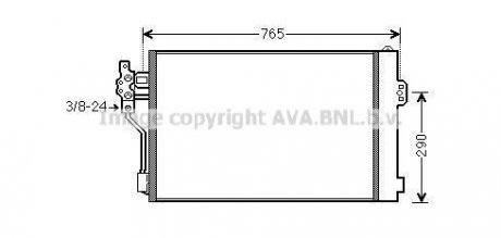 Радиатор кондиционера MB Vito 639 All 03> AVA AVA COOLING MSA5484D