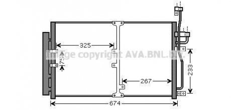 Радіатор кодиціонера AVA COOLING OL5425D