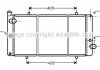 Радиатор охлаждения двигателя PE 405 14/6/8/20 MT 92-96 AVA COOLING PEA2125 (фото 2)