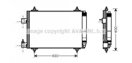 Радиатор кондиционера PEUGEOT 407/ CITROEN C5 AVA COOLING PEA5286D (фото 1)