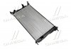 Радіатор охолодження RENAULT MEGANE/SCENIC 2009- (вир-во) AVA COOLING RT2410 (фото 1)