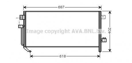 Радиатор кондиционера Subaru Forestrer 02>08 AVA AVA COOLING SU5060D