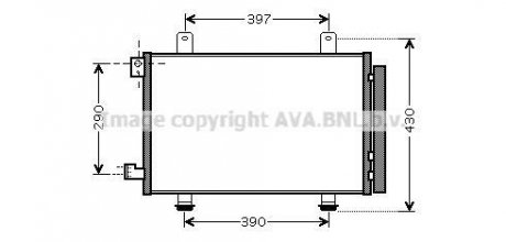 Радиатор кондиционера Suzuki SX4 1,6i 06> AVA COOLING SZ5090D (фото 1)