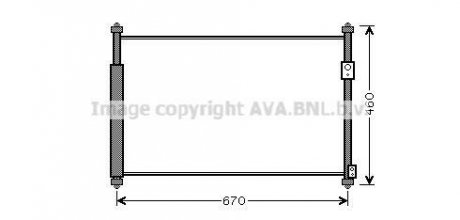 Радиатор кондиционера Suzuki Grand Vitara (05-) 2,0i 2,4i AVA AVA COOLING SZ5108D