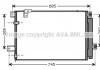 Конденсор RAV4 All 11/05- AVA COOLING TO5410D (фото 2)